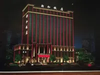Xin He Hotel Hotels in Xinhe County