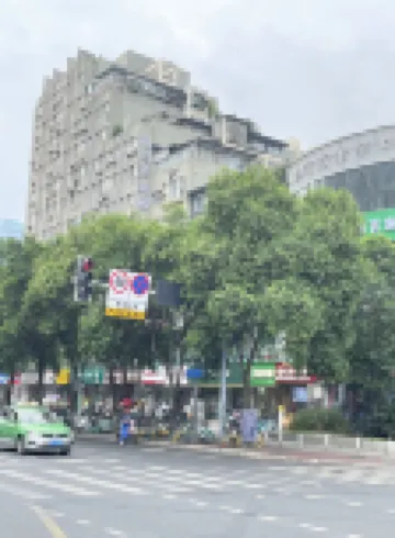 Siyuetian Hotel (Chengdu Jiuyan Bridge Niushikou Subway Station) โรงแรมใกล้สวนหวางเจียงโหลว