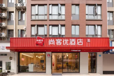 Thank Hotel (Kunming New Luosiwan South Bus Station Subway Station) Các khách sạn ở Côn Minh