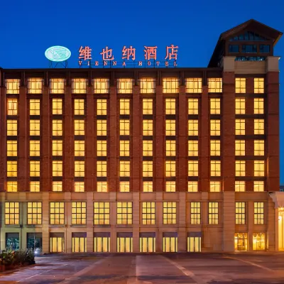 維也納飯店（重慶江津雙福交通大學店） 九龙园附近的飯店