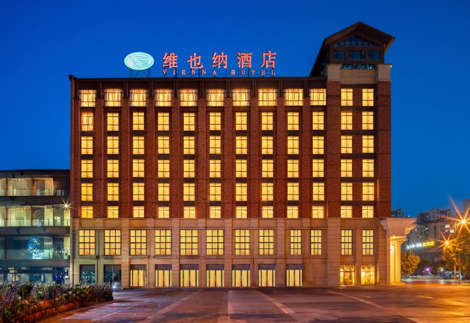 Vienna Hotel(Chongqing Jiangjin Shuangfu store) - Housity