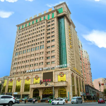 Tianjin International Hotel