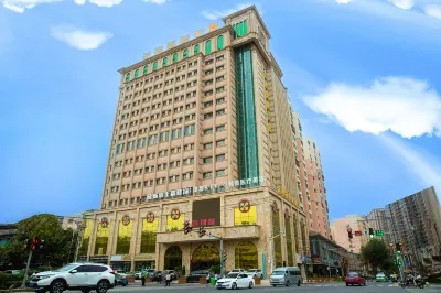 톈진 인터내셔널 호텔