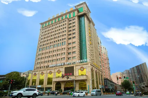 Tianjin International Hotel