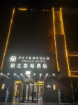 Jinjiang Metropolo Hotel