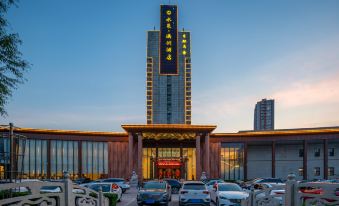 Shuiyi Aozhou Hotel