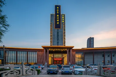 Shuiyi Aozhou Hotel