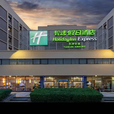 Holiday Inn Express TIANJIN AIRPORT by IHG Hotels near Tianjin Airport