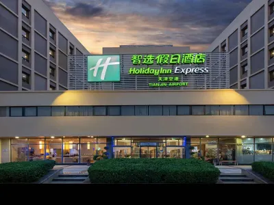 Holiday Inn Express (Tianjin Airport) Hotels in Tianjin