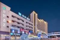 H World Ni Hao Hotel (Hengdian Film City Pedestrian Street)