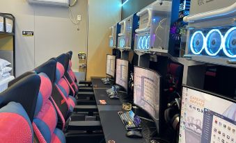 Suri E-sports Hotel (Jiangcai University)