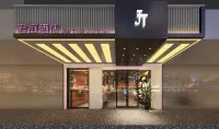 Junting International Apartment (Zhanjiang High-Speed Railway North Station Dingsheng Square) - Khách sạn giá rẻ
