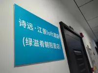 Shi Yuan river hotel