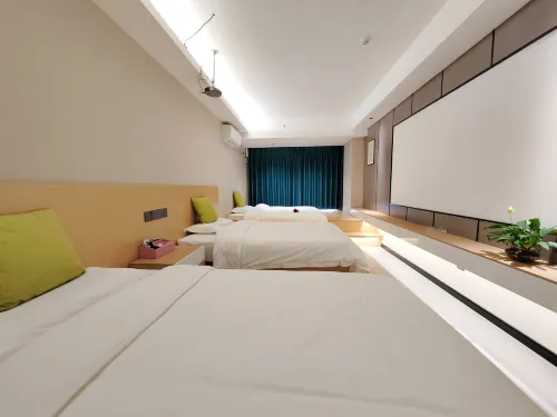 Xi'an Smart Hotel