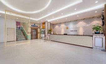 Home Inn Huayi (Guangzhou Huadu Overseas Chinese Technology Industrial Park)