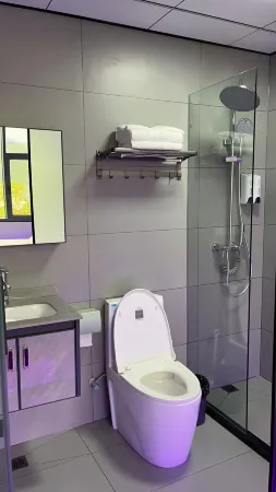 E-sports B&B (Huatanshan Branch)