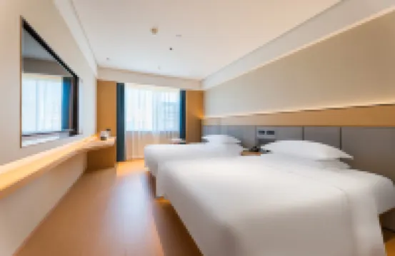 โรงแรมฉีหยานฉีเยว่ (จัตุรัสประชาชน)