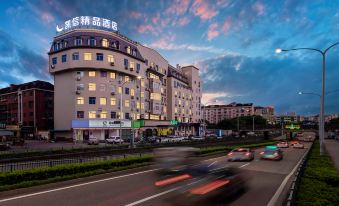 3D Kaixin Boutique Hotel