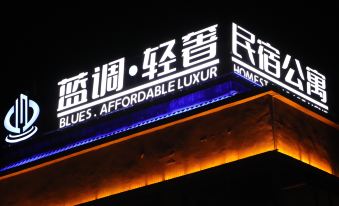 Blues Light Luxury B&B Apartment (Tianfu Square)