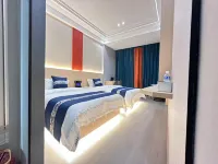 Yuanmou Park Hotel