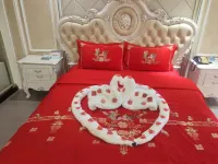 Shi Ji Xing Hotel Hotels in Xianfeng