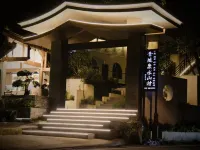 Qingcheng Quanshui Shancun Homestay