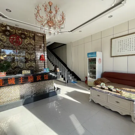 Wangkui Jinjiacheng Theme Hotel