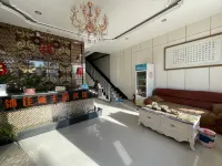 Wangkui Jinjiacheng Theme Hotel