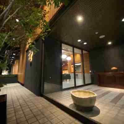 源泉茶寮 玄 箱根強羅 Hotel Exterior