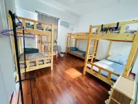 Wanderers Youth Hostel (Jinan Railway Station)