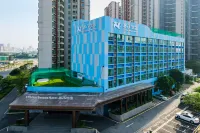 Yiba Hotel (Zhuhai Gongbei Port International Convention and Exhibition Center) Hotels near Xiangsi Pubu