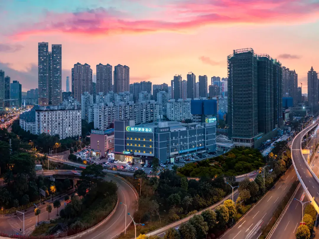 City Comfort Inn ) - Nanning