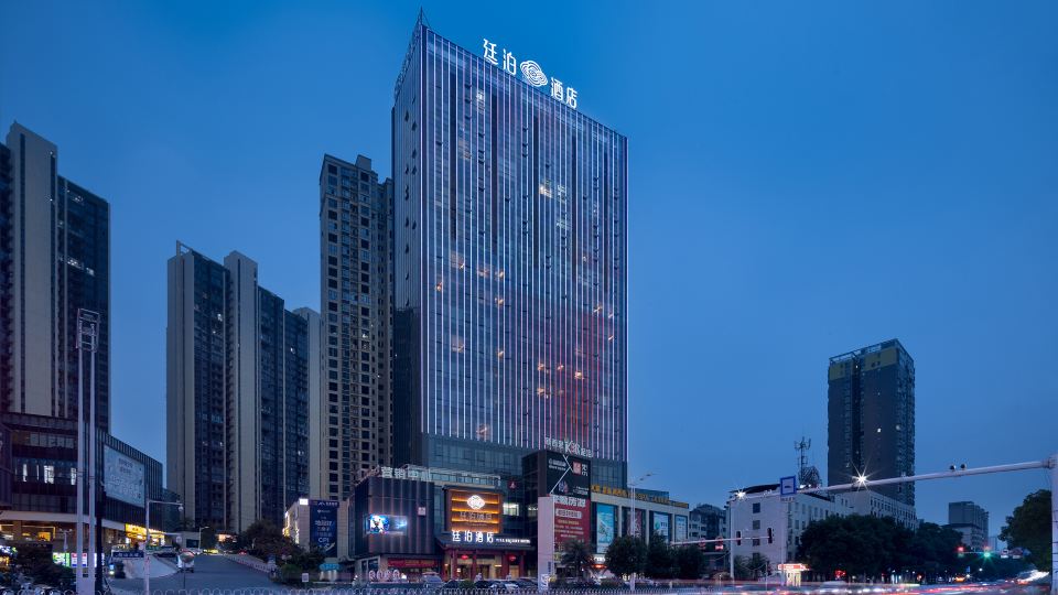 TILL BRIGHT Hotel (Hengyang Chuanshan Avenue)