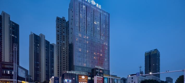 โรงแรมทิลล์ ไบรท์ (ถนนชวนซาน เหิงหยาง) โรงแรมในเหิงหยาง