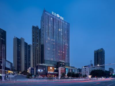 TILL BRIGHT Hotel (Hengyang Chuanshan Avenue)