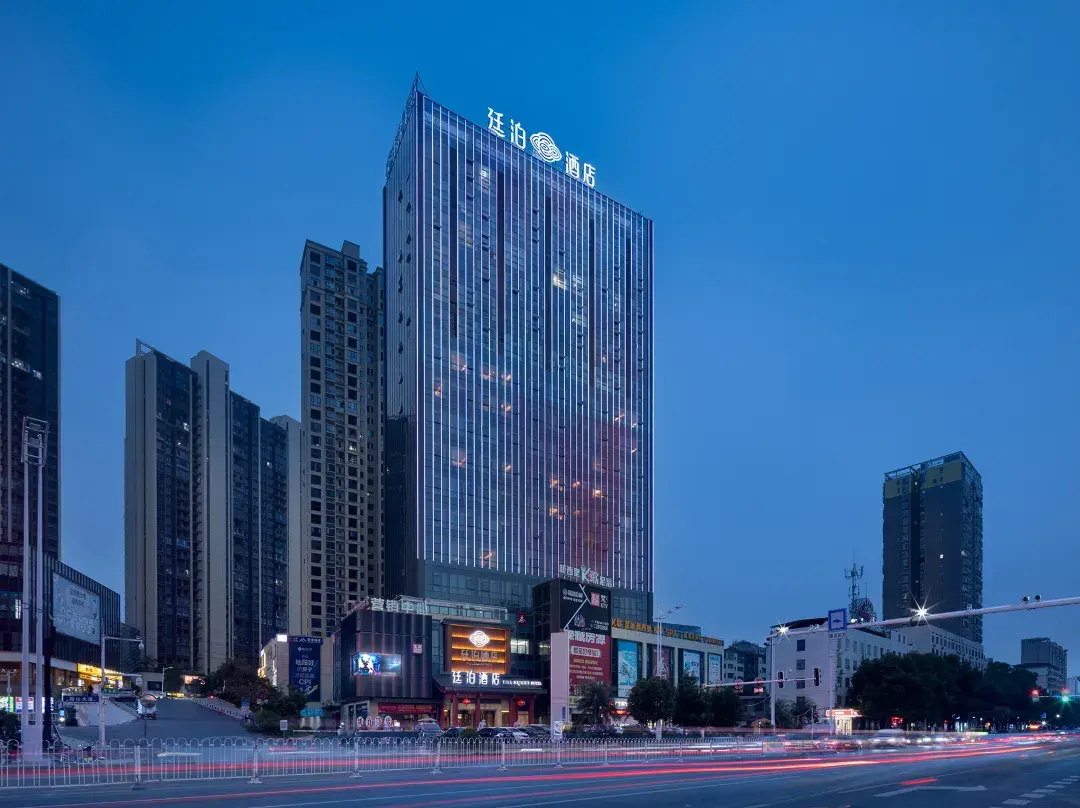 Till Bright Hotel - Hengyang