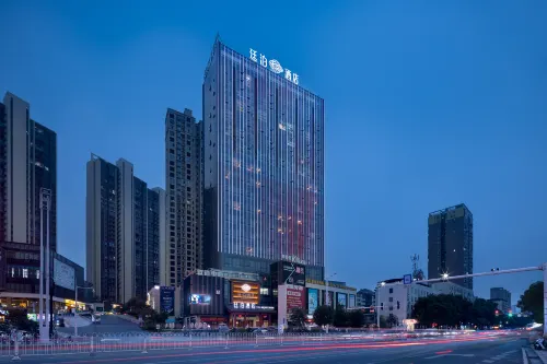 TILL BRIGHT Hotel (Hengyang Chuanshan Avenue) - 4-Star