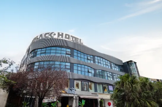 貴陽BlackHotel黑探ホテル（噴水池大十字） 翠微閣周辺のホテル