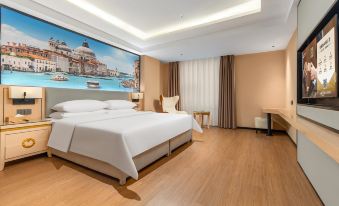 Vienna Hotel (Nanchang Hongcheng Maya Paradise Chaoyang Branch)