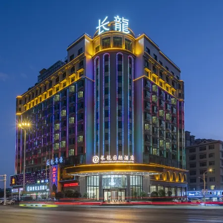 Chang Long International Hotel