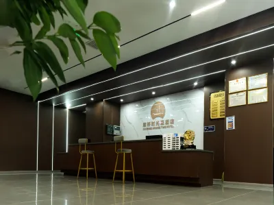 Covered Bridge Time Li Hotel Hotels in Tongjiang