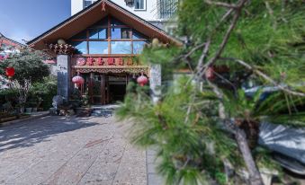 Ziyu Holiday Hotel (Lijiang Ancient City)