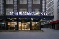 Yeste Hotel (Jingxi Bus Station) Hotels in Baise