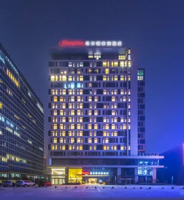 Hampton by Hilton Zhengzhou Zhengdong New District Hotels in der Nähe von Zhengzhou College of Animal Husbandry Engneering Longzihu Campus