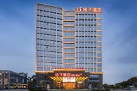 桔子飯店（長沙經濟開發區農科院店） 生物機電職業技術學院-圖書館附近的飯店