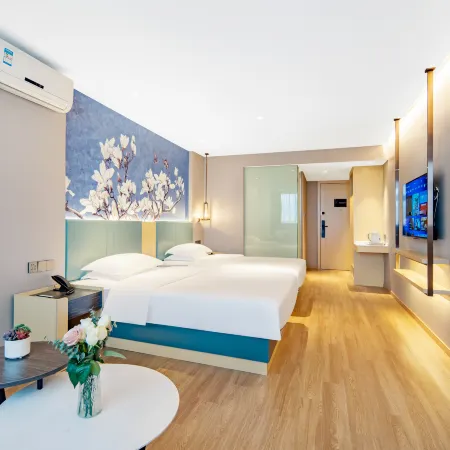 Elong Anyun Hotel (Nanjing South Railway Station)