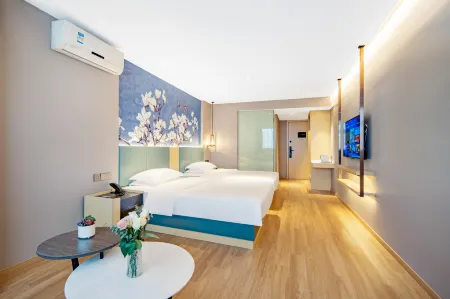 Elong Anyun Hotel (Nanjing South Railway Station)