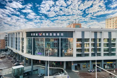 Rest Hotel (Shijiazhuang Rongsheng Guangchang Meibocheng) Các khách sạn ở Thạch Gia Trang