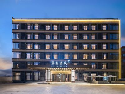Manxin Hotel Dezhou City Center Plaza