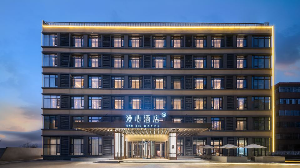 Manxin Hotel Dezhou City Center Plaza